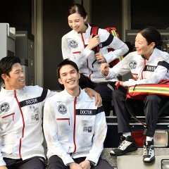 Tokyo MER: The Movie Japanese Movie photo