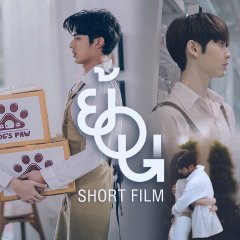 Back Thai Drama photo