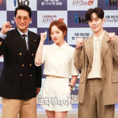 God of Lawyer Korean TV Program photo