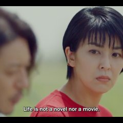 Omameda Towako to Sannin no Motootto (2021) photo