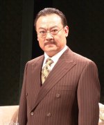 Wang Shi Wen