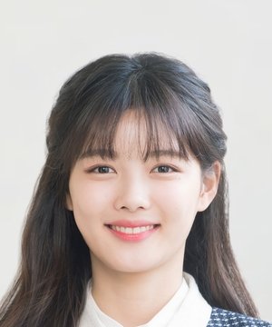 Kim Yoo Jung