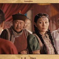 An Enslaved Princess Chinese Movie photo