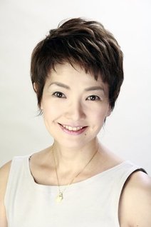 Ayako Oyama