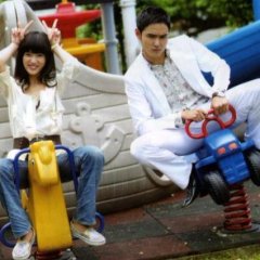 You're My Destiny Taiwanese Drama photo