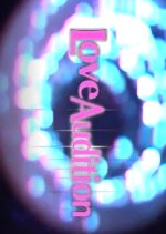 Love Audition Thai Movie photo