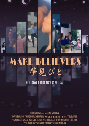 Make-Believes Yumembito (2020) poster