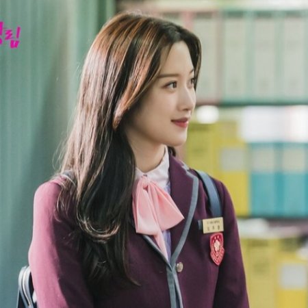 True Beauty (2020) - Photos - MyDramaList