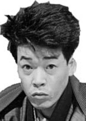 Fujiwara Shinji in Kemono no Yado Japanese Movie(1951)
