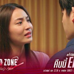 Friend Zone 2 Dangerous Area 2020 Mydramalist