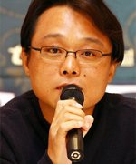 Lee Min Chul