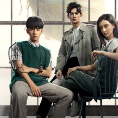 Insect Detective Chinese Drama photo