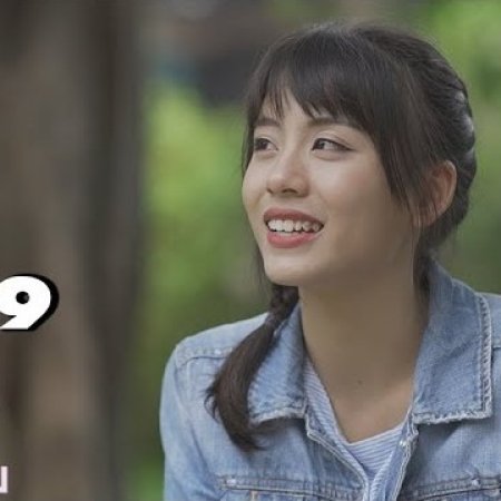 BNK48 Senpai: 2nd Generation (2018)