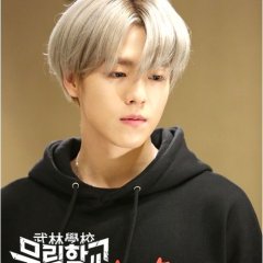 Moorim School Korean Drama photo