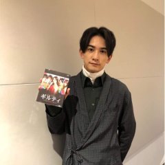 Guilty Japanese Drama photo