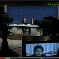 Scent of an Apple Korean Drama photo