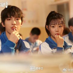 Wonderful Fate Chinese Drama photo