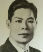 Lee Hoi Chuen