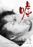 Lies japanese movie review