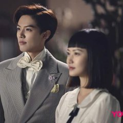 Twelve Legends Chinese Drama photo