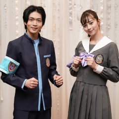 Guru Guru Ninety Nine (1994) photo