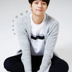 My Catman Chinese Drama photo