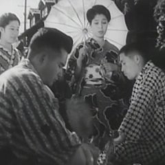 Travelling Actors Japanese Movie photo