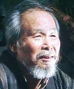 Okubo Masanobu