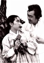 The Lost People Korean Movie photo