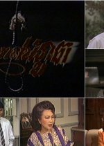 Kehard Poot Thai Drama photo