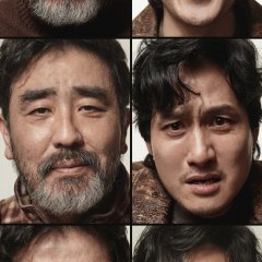 Jung Family's Farm Korean Movie photo