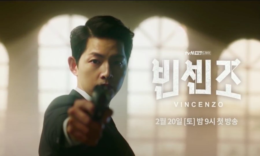 First look at Song Joong Ki as a fierce lawyer in the upcoming tvN ...