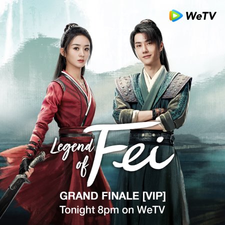 Legend of Fei (2020)