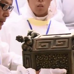 The Myth Chinese Drama photo