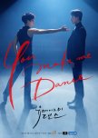 You Make Me Dance korean drama review