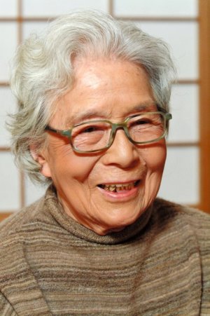 Aguri Matsumoto