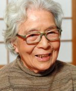 Yoshiyuki Aguri