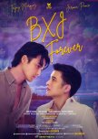 B X J Forever philippines drama review