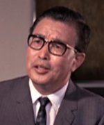 Man Lei