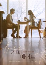 Coffee mate korean movie english online subtitles