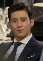 Golden Empire (2013) photo