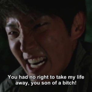 Kamisama no Boto  (2013)