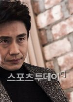 Pied Piper Korean Drama photo