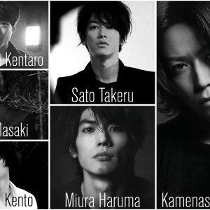 Kamisama no Boto  (2013)