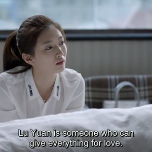 To Be  A Better Man (2016)
