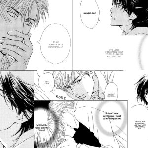Kamisama no Boto  (2013)