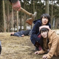 Corpse Prison: Part 1 Japanese Movie photo