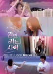 Sleeping Only Relationship korean drama review