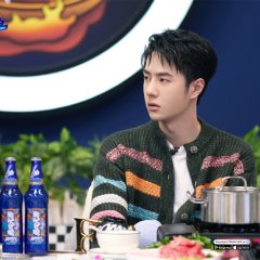 Let's Chat Season 3 Chinese TV Program photo