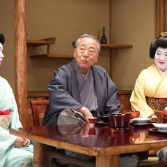 Lady Maiko Japanese Movie photo